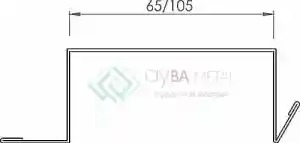 Prefabrik Sacak Omegası